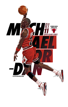 此前多家豪门有意，赛义德-马拉：这个冬窗我会留在科隆（多家豪门追逐无果，赛义德-马拉确认冬窗留守科隆）