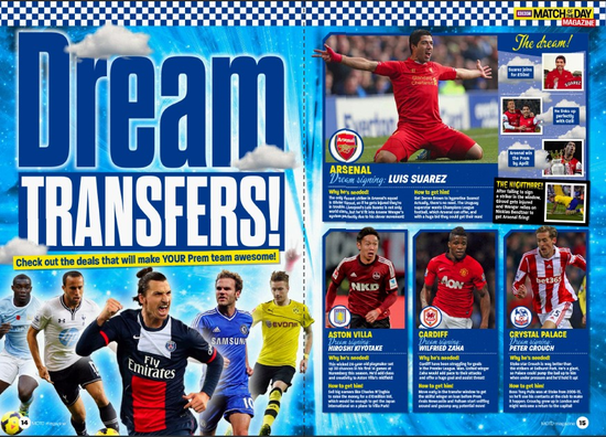 曼城豪取连胜继续领跑（曼城连战连捷稳居榜首）